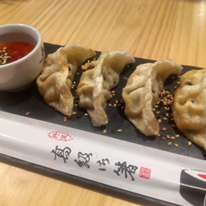 Gyoza de cerdo (6u)